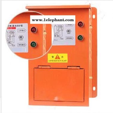 海富達BJL2- 630-100A 弧焊機節電防觸電漏電保護器 漏電保護器 庫號：M360687歡迎來電咨詢