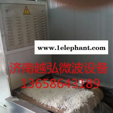 玉米淀粉微波烘干滅菌機價格
