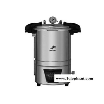供應(yīng) 上海 申安 手提式高壓蒸汽滅菌器 18L高壓蒸汽滅菌器 高壓蒸汽滅菌鍋 實(shí)驗(yàn)室壓力滅菌器 型號DSX-18L