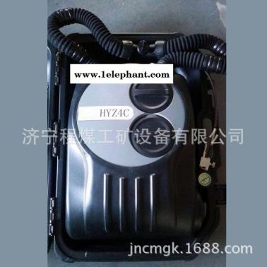 自救求生設備HYZ4隔絕式正壓氧氣呼吸器價格優惠正壓氧氣呼吸器