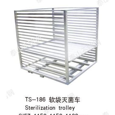 供應天津泰山TS-186軟袋滅菌車