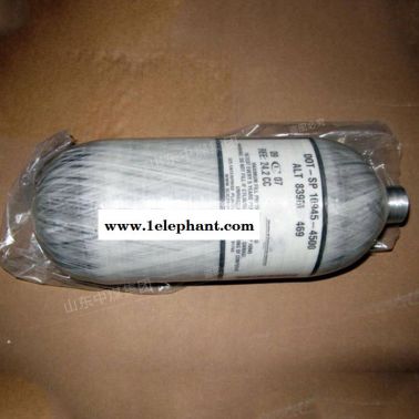 中煤 碳纖維氧氣瓶 碳纖維氧氣瓶廠家 碳纖維氧氣瓶供應商貨源