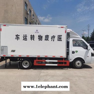 六類廂式危險品運輸車 3米東風醫療廢物轉運車 應急救援疾控中心車