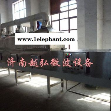南瓜子微波烘烤烘焙機，食品微波滅菌設備