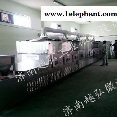 微波設(shè)備品牌供應(yīng)商 廣東微波烘干滅菌機(jī) 豆粉微波烘干滅菌機(jī) 工業(yè)微波設(shè)備廠家電話地址