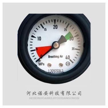隔絕式正壓氧氣呼吸器煤礦專用消防自救式氧氣呼吸器一件代發