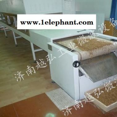 特價餐具微波滅菌機