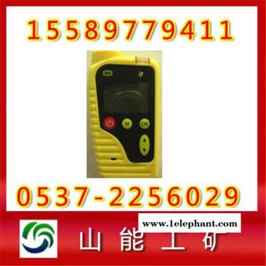 **  山能氧氣測(cè)定器  CYH25氧氣測(cè)定器