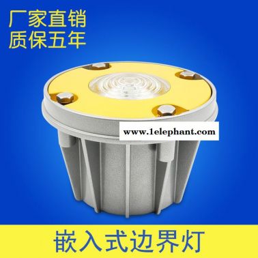 建航GS-HP/I嵌入式邊界燈 小型機場 嵌入式邊界燈 醫院急救中心 直升機坪 停機坪夜間燈光甲板停機坪燈具