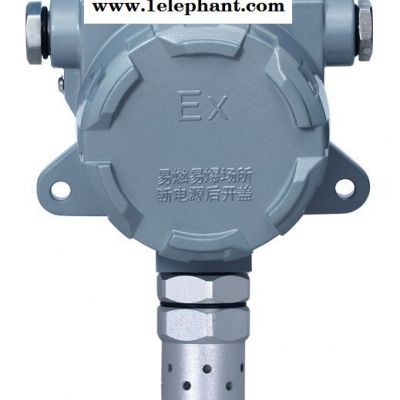 華誼環保HY/BJQ-O2 氧氣氣體報警器