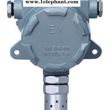 華誼環保HY/BJQ-O2 氧氣氣體報警器
