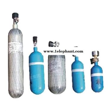 中煤 正壓呼吸器氧氣瓶 正壓呼吸器氧氣瓶技術參數 正壓呼吸器氧氣瓶定制