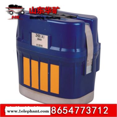華礦 化學氧氣自救器 壓縮氧自救器 礦用氧氣自救器 隔絕式壓縮氧氣自救器