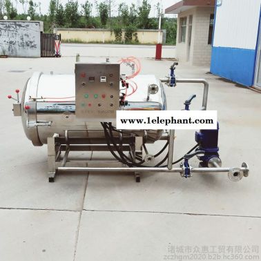 眾惠900*1800高溫滅菌鍋 黏玉米殺菌機 熟食滅菌鍋