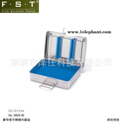 FST不銹鋼滅菌盒20020-00  進口手術器械滅菌盒 硅膠墊滅菌盒 FST滅菌盒20020-00