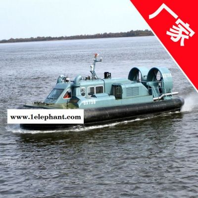 應急救援艇氣墊船20座 阿爾戈水陸兩用車價格 空氣動力船價格 水陸兩棲車價格 空氣動力船生產廠家 空氣動力船艇