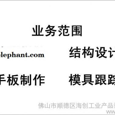 提供氧氣過濾器外觀設計、結構設計、配色設計、建模設計、工業設計