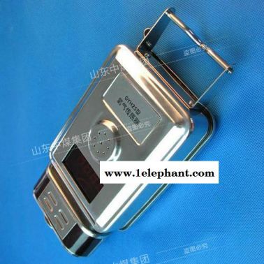 中煤 GYH25 氧氣傳感器 GYH25氧氣傳感器發貨及時 氧氣傳感器用途