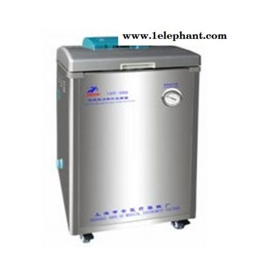供應 上海 申安 立式蒸汽滅菌器 50L蒸汽滅菌器 蒸汽滅菌鍋 實驗室蒸汽滅菌器 自動排汽 型號LDZF-50KB-II