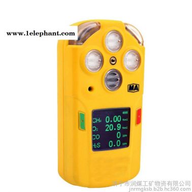 CYH25（B）氧氣測(cè)定器，礦用氧氣檢測(cè)儀廠家