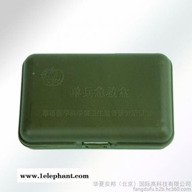 供應FFF 單兵急救盒 個人急救盒