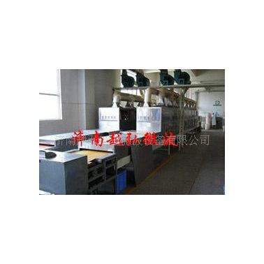 辣椒工業微波烘干滅菌機