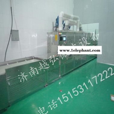 越弘YH-50kw口服液微波滅菌設備