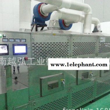 YH-50KW微波中藥材微波干燥滅菌機(jī)