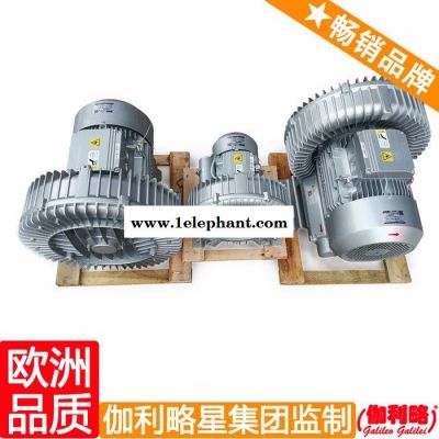 usb氧氣泵 氧氣泵18w 除塵風機生產廠家 吳