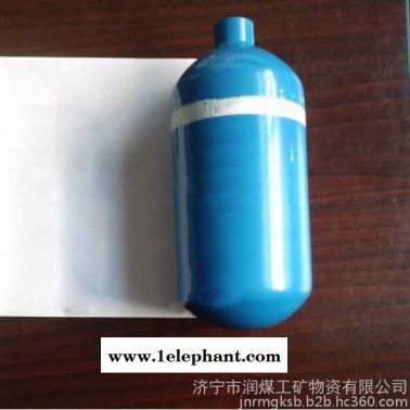 礦用氧氣瓶?jī)r(jià)格礦用氧氣瓶促銷