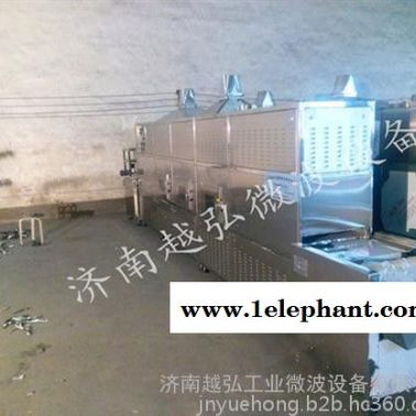 YH-60KW小麥胚芽微波烘干殺菌機    YH-50KW燕麥片微波烘干滅菌設備 微波烘干設備