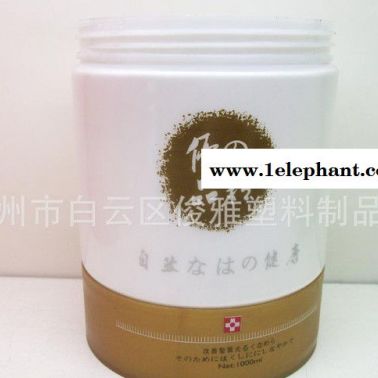 直銷容量1000ML100口PET毛發急救發膜塑料瓶廠品質包裝
