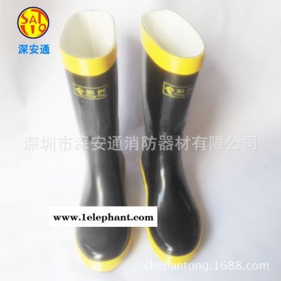 **消防器材97式隔熱耐磨消防戰斗靴 應急救生鞋消防人員防火鞋