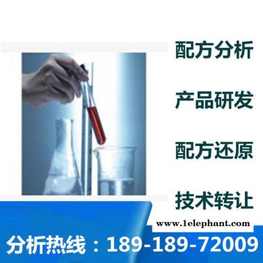 氧氣管專用膠漿 成分檢測 探擎科技 環保氧氣管專用膠漿檢測