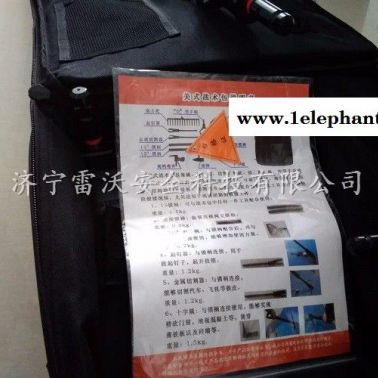 應急救援戰術包(TRK救援作戰套具)