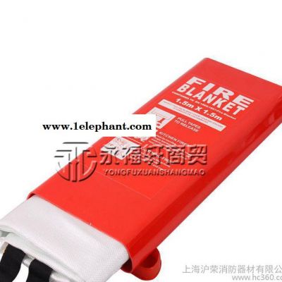 滅火毯1.5米玻璃纖維 火災逃生防火毯 應急救生毯 阻燃毯 家用