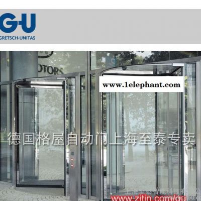 德國格屋旋轉門自動門 大容量GGR適用于逃生急救路徑以及大流量