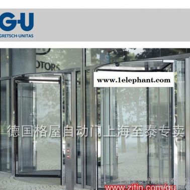 德國格屋旋轉門自動門 大容量GGR適用于逃生急救路徑以及大流量