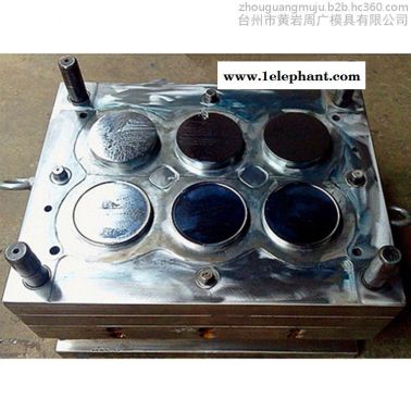 環氧乙烷滅菌耗材模具廠家生產加工制造70mm醫用無菌平皿培養板模具 培養皿模具加工快速成型經濟塑料模具