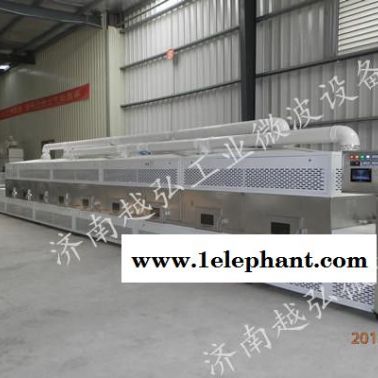 定制新品紙板微波烘干機 帶式牛皮紙袋微波烘干滅菌機（圖）