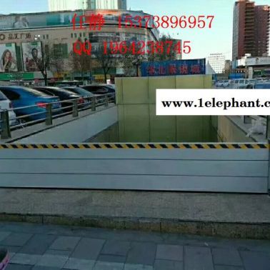 應急救援防洪擋水板&地下停車場擋水板&武漢地下車庫防水板廠家