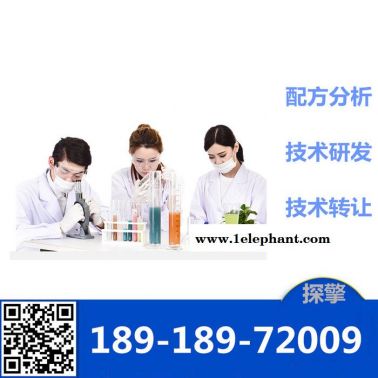 氧氣管專用膠漿 配方還原 環保氧氣管專用膠漿成分檢測