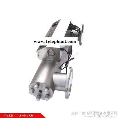 現貨供應信諾/philips/飛利浦過流式滅菌儀/管道式紫外線消毒器可加工定制①25