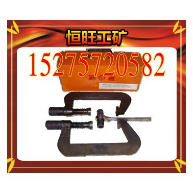 供應(yīng)恒旺242JGQ鋼軌急救器，鋼軌急救器大量