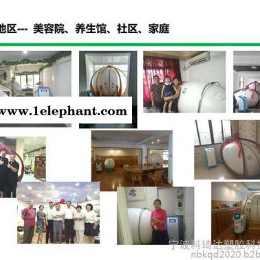 高原用增壓補氧用的便攜式民用高壓氧氣艙非醫用高壓氧艙