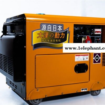 帶氧氣機用7KW柴油發電機