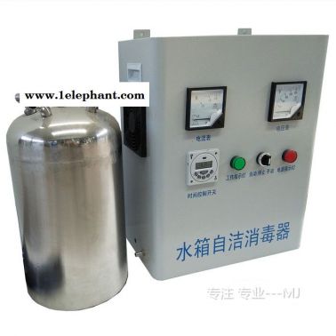 供應高位水箱殺菌滅菌裝置水箱自潔滅菌器適用領域水池滅菌器施工方案內置式水箱自潔消毒器批發價格