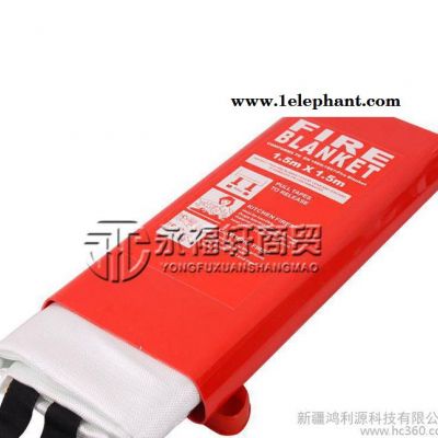 滅火毯1.5米玻璃纖維 火災逃生防火毯 應急救生毯 阻燃毯 家用