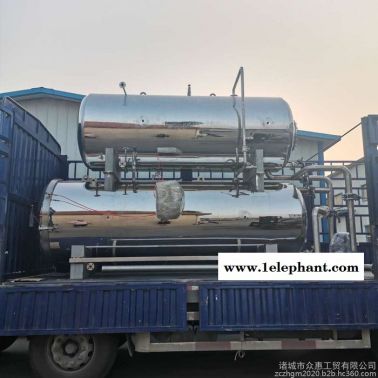 眾惠900型單層殺菌鍋 蒸汽加熱高壓滅菌設備 碗裝扣肉高溫殺菌釜