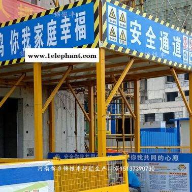 氧氣乙炔防護(hù)罩